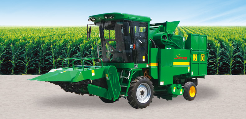 收割機(jī)