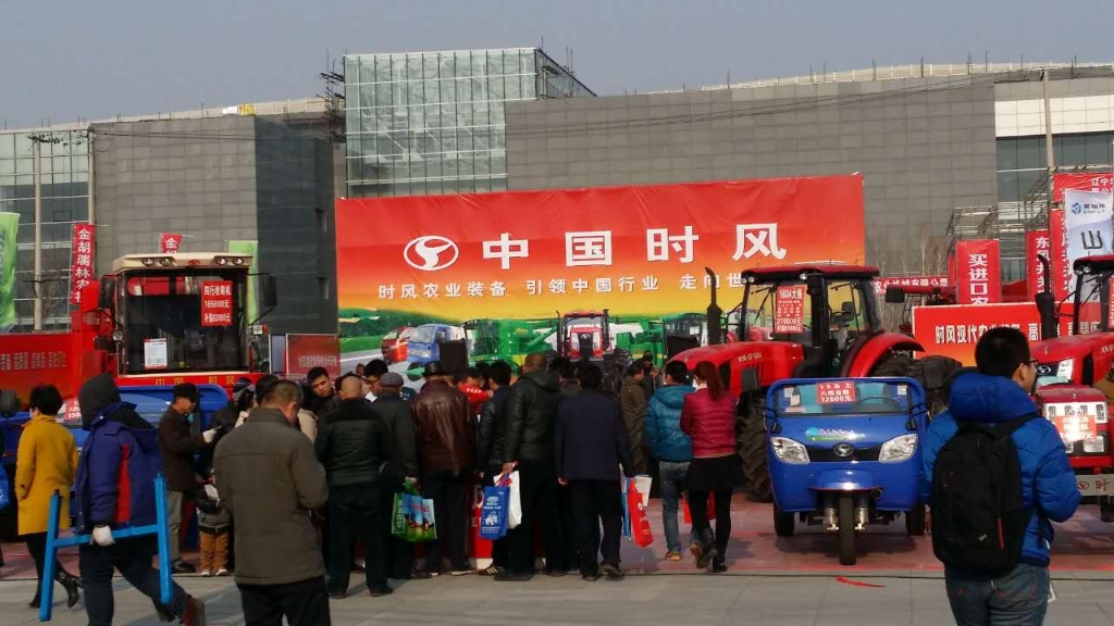 東北農(nóng)機(jī)展會第一站（遼寧鐵嶺）——時風(fēng)產(chǎn)品引爆全場