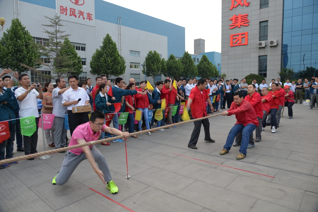 激發(fā)團(tuán)隊精神 凝聚起時風(fēng)事業(yè)發(fā)展的強(qiáng)大力量