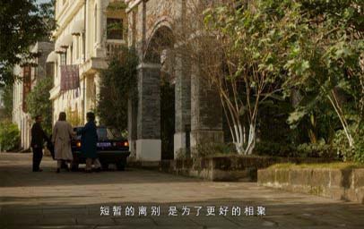 開言企業(yè)宣傳_微電影拍攝