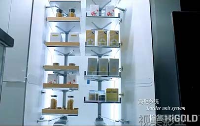 悍高專注廚房五金_品牌宣傳片